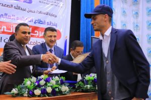 المركز الاول في المهرجان الثاني للأفلام القصيرة