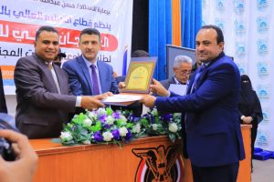 الجامعة تحصد المركز الاول