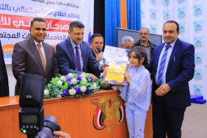 فيلم Roger في المركز الاول 