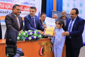 Roger's film is in first place