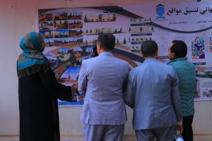 الذكاء الاصطناعي في التصميم الداخلي 