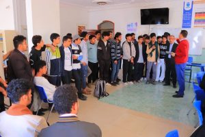 تخصصات حديثة