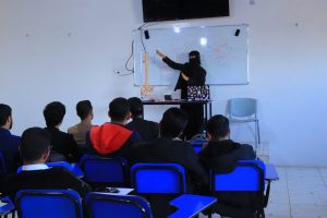 الصحة والحاسوب نحو الاستدامة الرقمية