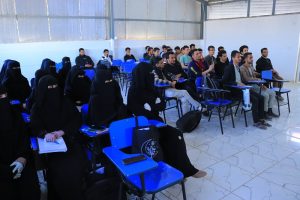 محاضرة نوعية