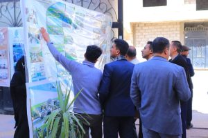 التصميم التجاري المعاصر