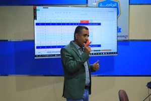 مركز التطوير وضمان الجودة