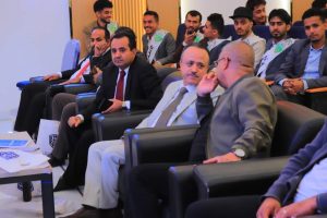 best university in Yemen