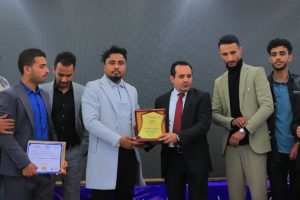 المركز الأول في الملتقى الاول للابتكارات