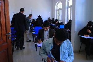 الامتحانات النهائية