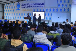 اختتام برنامج التقوية المنهجية