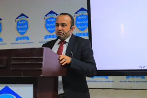  أمين عام الجامعة الأستاذ صفوان الجبر