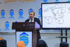 البرامج والأنشطة الأكاديمية