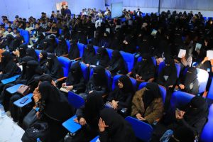 خدمة العملية التعليمية