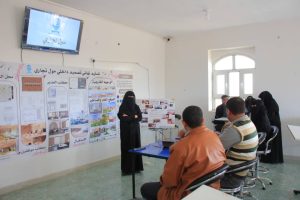 مناقشة مشاريع التصميم الداخلي