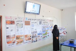 مناقشة مشاريع التصميم الداخلي