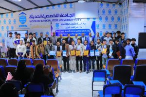 حفل ختام الأنشطة الطلابية 1447