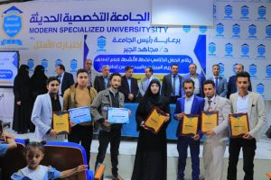 تكريم الطلبة المبدعين