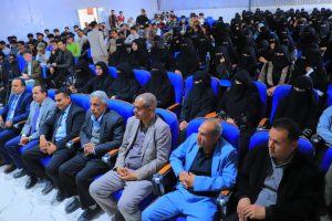 حفل ختام الأنشطة الطلابية 1447 في الجامعة التخصصية الحديثة