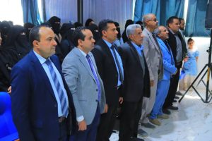 حفل ختام الأنشطة الطلابية 1447 في الجامعة التخصصية الحديثة