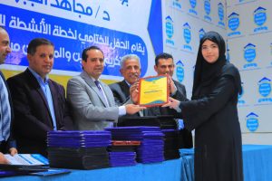 تكريم الطلبة الفائزين