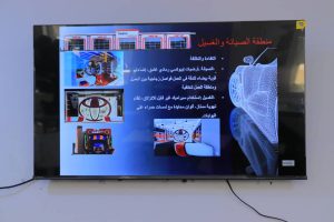 تضمّن الفكرة التصميمية ولوحات الألوان والخامات والعناصر الجمالية الخاصة بفراغات داخلية متنوعة