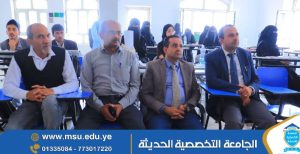 اختتام دورة الريفت لطلبة هندسة التصميم الداخلي