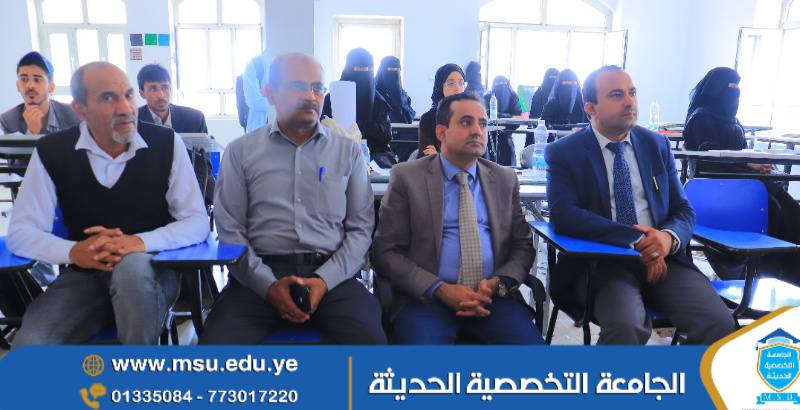 اختتام دورة الريفت لطلبة هندسة التصميم الداخلي