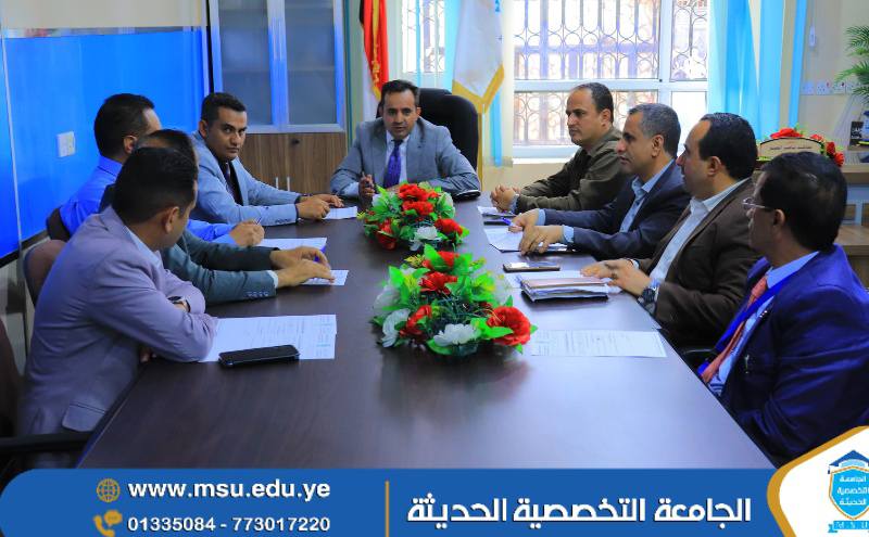 انعقاد مجلس الجامعة الثالث للعام 2025-2026