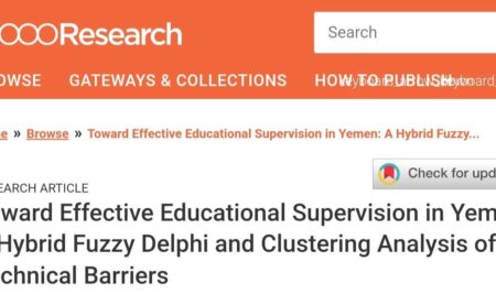 نماذج عمليات صنع القرار وتحسين الأداء الإداري
