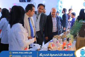 الجامعة التخصصية تنظم فعالية ومعرض اليوم العالمي للصيادلة 2025