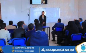 طلبة قسم الصيدلة العامة