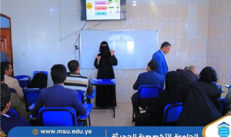 عروض تقديمية لطلبة قسم الصيدلة