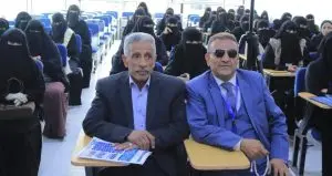 activities at Yemeni universities