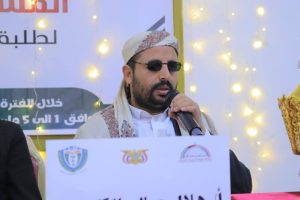 مسابقة القران الكريم الرابعة