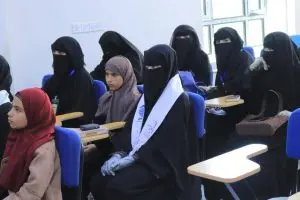 top Yemeni universities