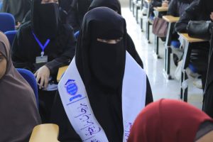 مسابقة القران الكريم فئة العشرين جزءًا