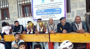 اختتام بطولة كرة القدم الخماسية الثانية