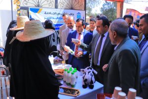 معارض الجامعة التخصصية الحديثة 2025