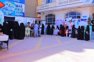 معارض الجامعة التخصصية الحديثة 2025