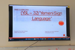 مشاريع وتطبيقات في الرؤية الحاسوبية