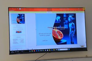 الذكاء الاصطناعي في الزراعة