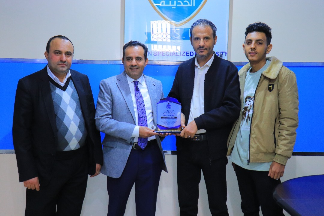 منصة يمن أكاديميك تكرّم الجامعة التخصصية الحديثة
