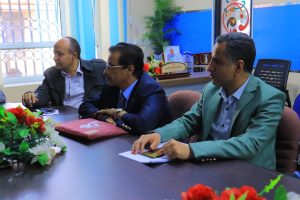 مجلس الجامعة الخامس