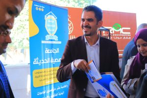 جهاز مساعدة المرضى المصابين بالشلل على المشي