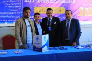 جهاز مساعدة المرضى المصابين بالشلل على المشي