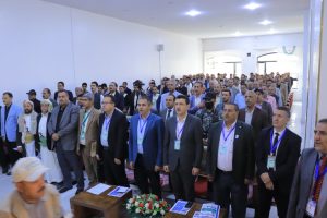 fourth Holy Quran competition