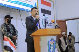 نائب وزير التربية والتعليم