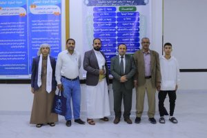 الجامعة التخصصية الحديثة في مسابقة القرآن الكريم