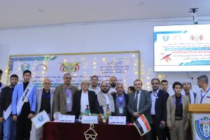 الجامعة التخصصية الحديثة في مسابقة القرآن الكريم