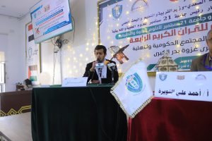 الجامعة تتألق في مسابقة القران الكريم الرابعة